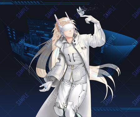 Ezra (Aether)
