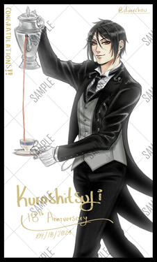 Sebastian Michaelis, Kuroshitsuji #1 cover